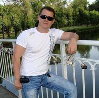 Отзыв от Глеб - Виза Destination Thailand